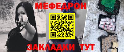 дмт Ирбит