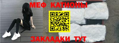дмт Ирбит