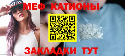 jwh Изобильный