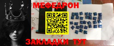apvp Лесной