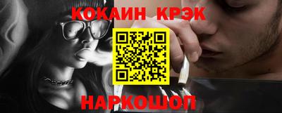 дмт Ирбит