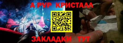 дмт Ирбит