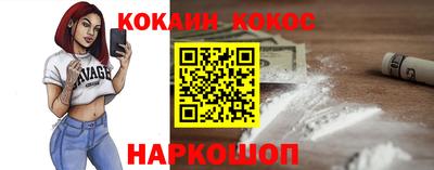 дмт Ирбит