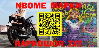 jwh Изобильный