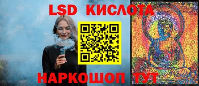 дмт Ирбит