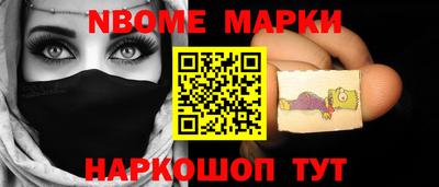 jwh Изобильный