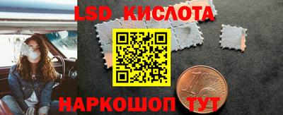 дмт Ирбит