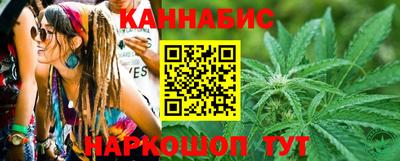 jwh Изобильный