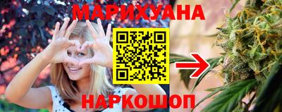 jwh Изобильный