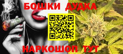 дмт Ирбит