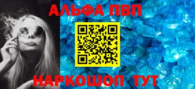 дмт Ирбит