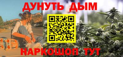 jwh Изобильный