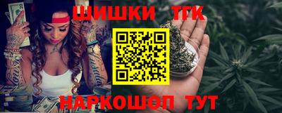 Альфа ПВП Лениногорск
