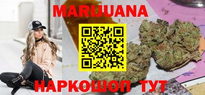 spice Ипатово