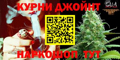 jwh Изобильный