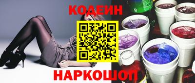 jwh Изобильный