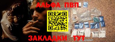 jwh Изобильный