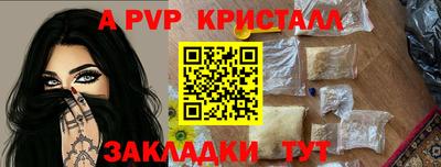 jwh Изобильный
