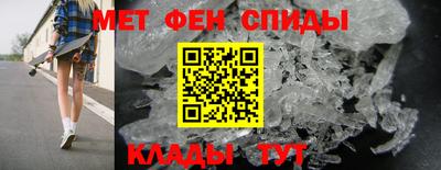 дмт Ирбит