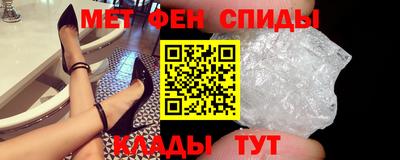 jwh Изобильный