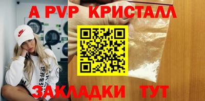 дмт Ирбит