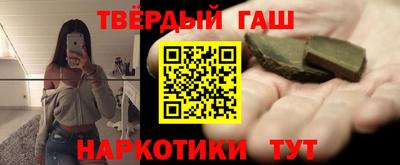 дмт Ирбит