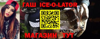 jwh Изобильный