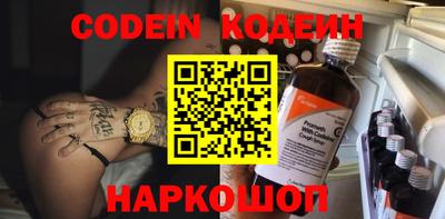 jwh Изобильный