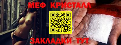 jwh Изобильный