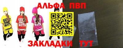 jwh Изобильный