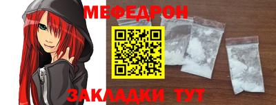 jwh Изобильный