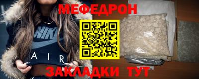 дмт Ирбит