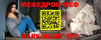 jwh Изобильный
