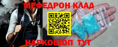 jwh Изобильный