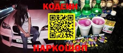меф Ленинск-Кузнецкий