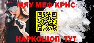 дмт Ирбит